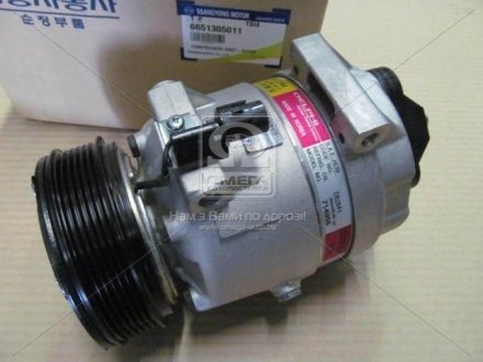 6651305011 SSANGYONG Компрессор кондиціонера Rexton (02-) SINGLE, DELPHI (6651305011) SsangYong