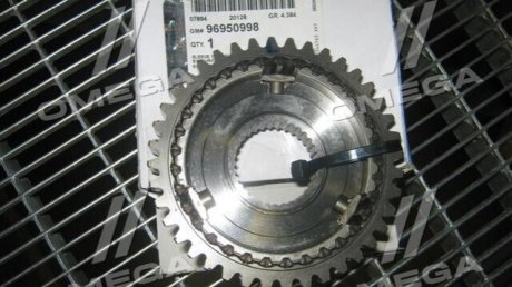 Муфта синхронизатора Ланос/Авео/Лачетти/Нексия 1-2-передачи (в сборе) GM 96950998