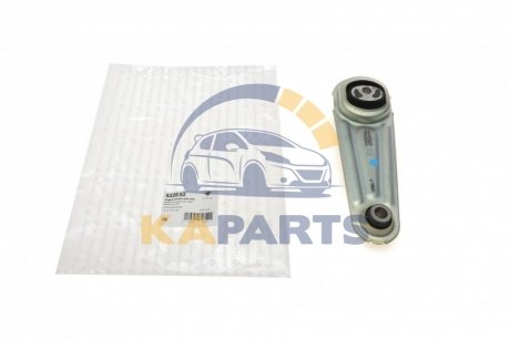 532E52 HUTCHINSON Опора двигателя Renault Kangoo II 1.5dCi (08-) (532E52) Hutchinson