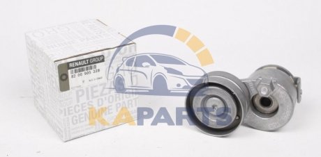 8200905328 RENAULT Натягувач ременя генератора Megane II/III 1.9dCi/2.0 TCe 03-