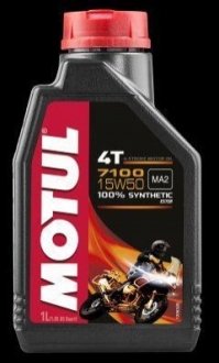 845211 / 104298 MOTUL Олива для 4-х тактних двигунів 100% синтетична естерова