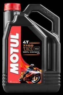 845441 / 104090 MOTUL Масло для 4-х тактных двигателей 100% синтетическое эстеровое