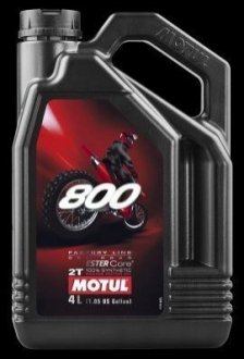 837141 / 104039 MOTUL Олива для 2-х тактних двигунів 100% синтетична естерова