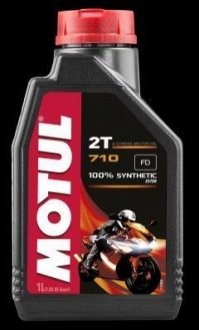 837311 / 104034 MOTUL Масло для 2-х тактных двигателей 100% синтетическое эстеровое