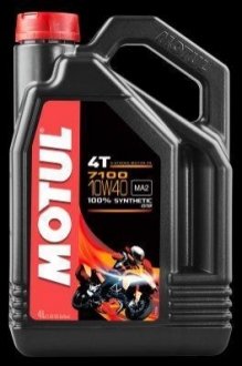 836341 / 104092 MOTUL Масло для 4-х тактных двигателей 100% синтетическое эстеровое