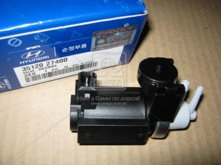 35120-27400 Hyundai/Kia/Mobis Клапан EGR (рециркуляции выхлопных газов) (35120-27400) Mobis