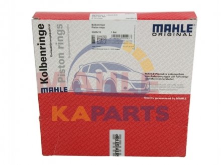 209 59 N0 MAHLE / KNECHT Кільця поршневі (1cyl) RVI MIDR 06.23.56 D 123.0 (3.5/3/4)