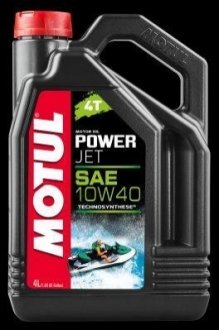 828107 / 105874 MOTUL Олива для 4-х тактних двигунів гідроциклів Technosynthese