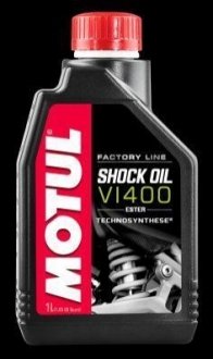 812701 / 105923 MOTUL Олива для амортизаторів мотоциклів Technosynthese естерова