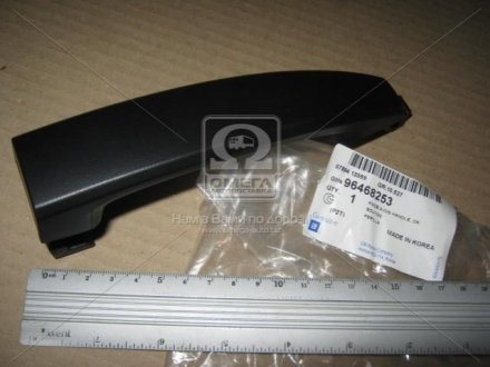 Ручка двери Авео Т250 наруж перед/зад лев/прав (черная) GM 96468253