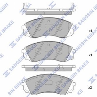 SP1238 Hi-Q (SANGSIN) Колодки гальмівні дискові