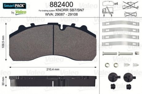 882400 Valeo Колодки тормозные 247,4x109,5x30 без поперечной пластины