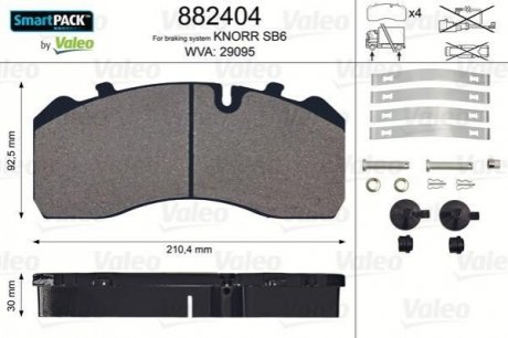 882404 Valeo Колодки гальмові 210,4 x92, 5x30 без поперечної пластини