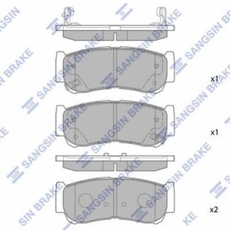 SP1178 Hi-Q (SANGSIN) Колодка тормозная задняя (SP1178) (58302-2BA00) SANGSIN