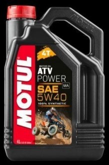 850641 / 105898 MOTUL Олива для 4-х тактних двигунів 100% синтетична