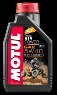 850601 / 105897 MOTUL Олива для 4-х тактних двигунів 100% синтетична