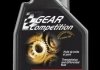 Олива трансмісійна 100% cинтетична естерова Motul "Gear Competition 75W140", 1л. 105779