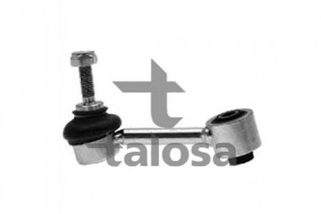 5003633 TALOSA Тяга стабілізатора зад. VW/Audi/Seat/Skoda A3/Golf