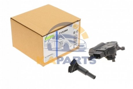 715280 Valeo Моторчик заслінки пічки Audi A3/Q3/VW Golf VII/Pas