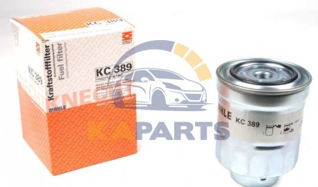 KC389D MAHLE / KNECHT Фильтр паливний Toyota Corolla/Auris 1.4/2.0 D 07-