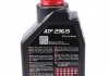 846911 MOTUL Олива трансмісійна ATF Motul ATF 236.15, 1л. (фото 2)