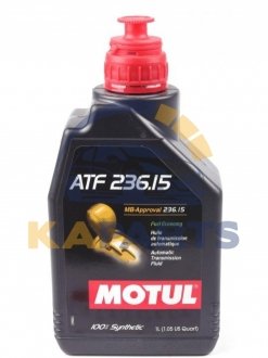 846911 MOTUL Олива трансмісійна ATF Motul ATF 236.15, 1л.