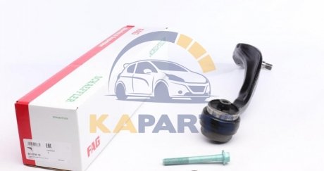 821074410 FAG Важіль незалежної підвіски колеса, підвіска колеса