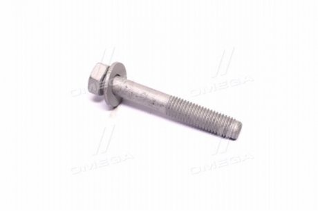Болт Captiva рычага зад подвески М12 (94502050) GM