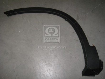 87711-2P010 Hyundai/Kia/Mobis Молдінг переднього крила лівого