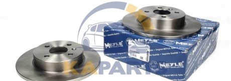 615 523 6043 MEYLE Тормозной диск задний Opel ASTRA H, COMBO, MERIVA