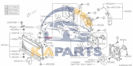 45137AE012 SUBARU Кришка радіатора