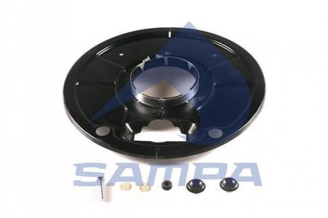 075.576 SAMPA Защита тормозного механизма Kit SAF 127x400x25