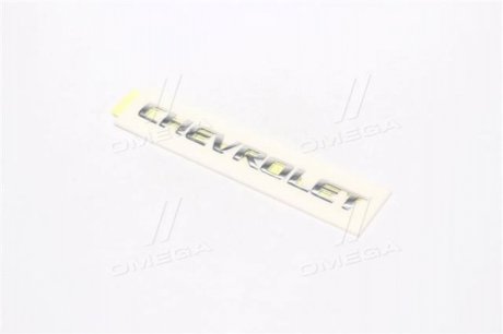 96403866 GM Надпись Авео (крышки багажника) (Chevrolet) GM