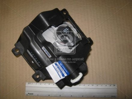 Фара противотуманная прав. ty rav-4 2013-2015 196049001N