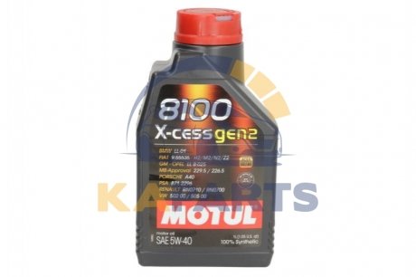 368201 MOTUL Олива моторна Motul 8100 X-cess 5W-40, 1л.