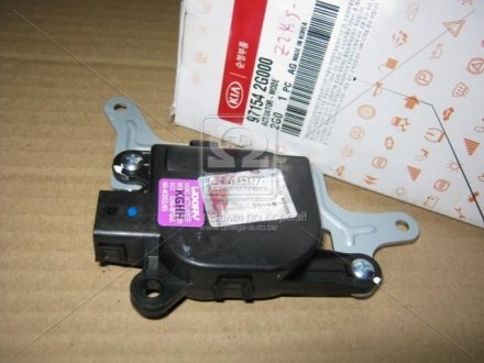 97154-2G000 Hyundai/Kia/Mobis Привод заслонки отопителя (97154-2G000) MOBIS