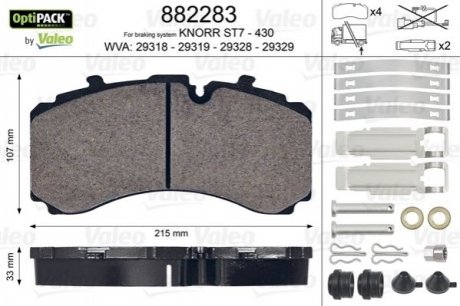 882283 Valeo Колодки гальмівні WVA 29318/29319; 215x107x30