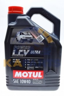 874151 MOTUL Олива моторна Motul Power LCV Ultra 10W-40, 5л.