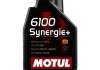 839411 MOTUL Олива моторна Motul 6100 Synergie+ 10W-40, 1л. (фото 1)