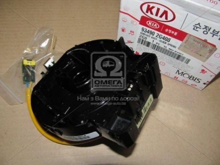 93490-2G400 Hyundai/Kia/Mobis Группа контактная AIRBAG (93490-2G400) Mobis