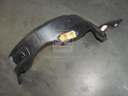 86811-1M000 Hyundai/Kia/Mobis Подкрылок передний левый (86811-1M000) MOBIS