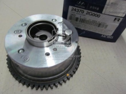 24370-2G000 Hyundai/Kia/Mobis Шестерня розподільчого валу