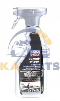 1538 LIQUI MOLY Засіб для збереження гуми 1538