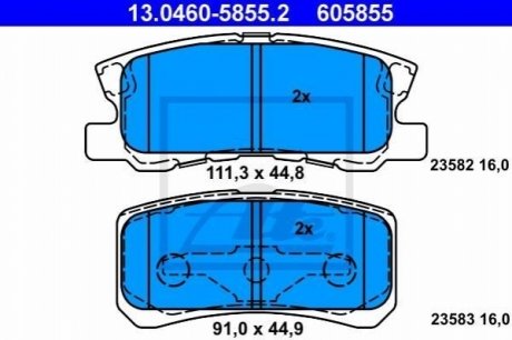 13.0460-5855.2 ATE Колодки гальмівні дискові, к-кт