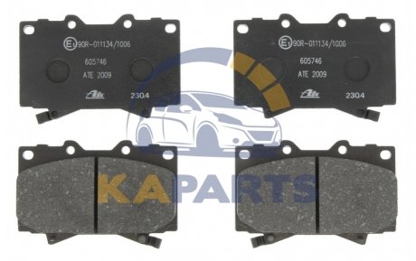 13.0460-5746.2 ATE Колодки гальмівні дискові, к-кт