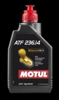 845911 / 105773 MOTUL Трансмісійна 100% синтетична рідина