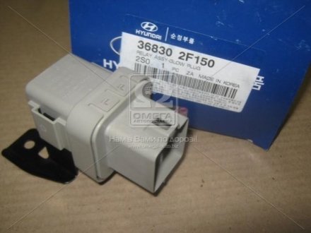 36830-2F150 Hyundai/Kia/Mobis Реле свечей накаливания (36830-2F150) MOBIS