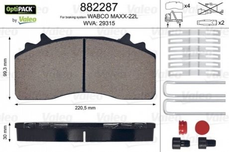 882287 Valeo Колодки гальмівні WVA 29315; 220,5x 99,3x30