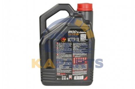 854751 MOTUL Олива моторна Motul 8100 X-Clean+ 5W-30, 5л.