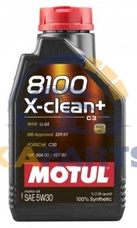 854711 MOTUL Олива моторна Motul 8100 X-Clean+ 5W-30, 1л.